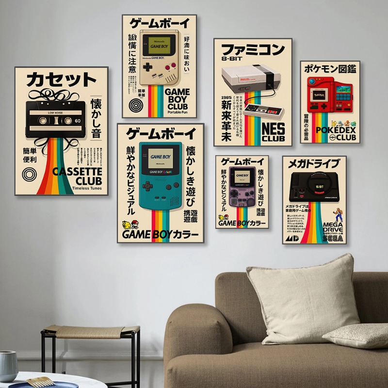 Japanese Lifestyle Game - Retro Gaming Poster Japanese Tech Wall