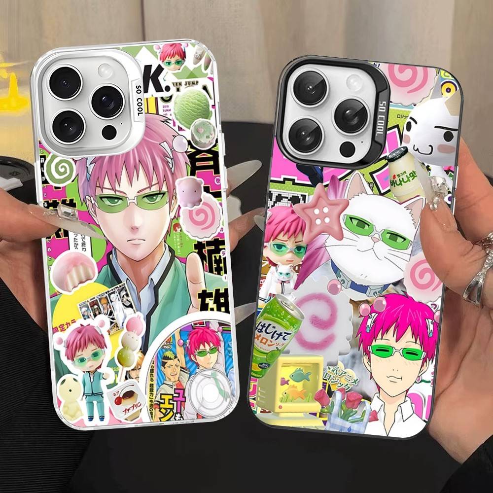 Japanese Life Quotes - Japanese Anime Disastrous Life Of Saiki