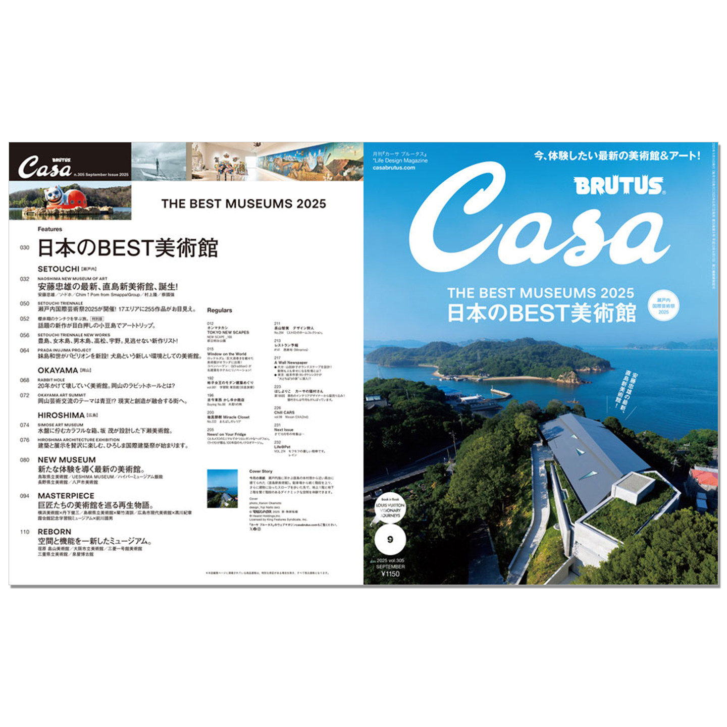 Japanese Lifestyle And Culture - Casa BRUTUS September 2025 Issue Japan's