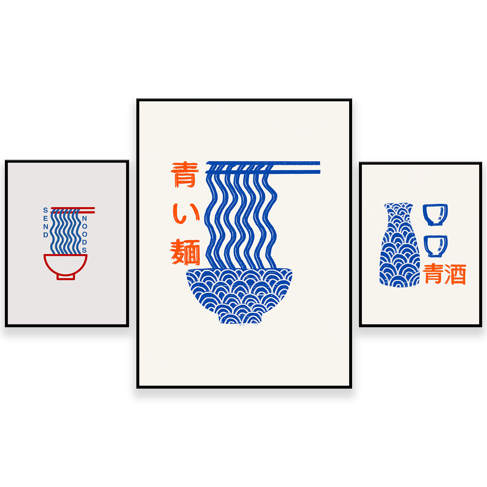 Japanese Life Quotes - japanese food, ramen, sake poster, bar