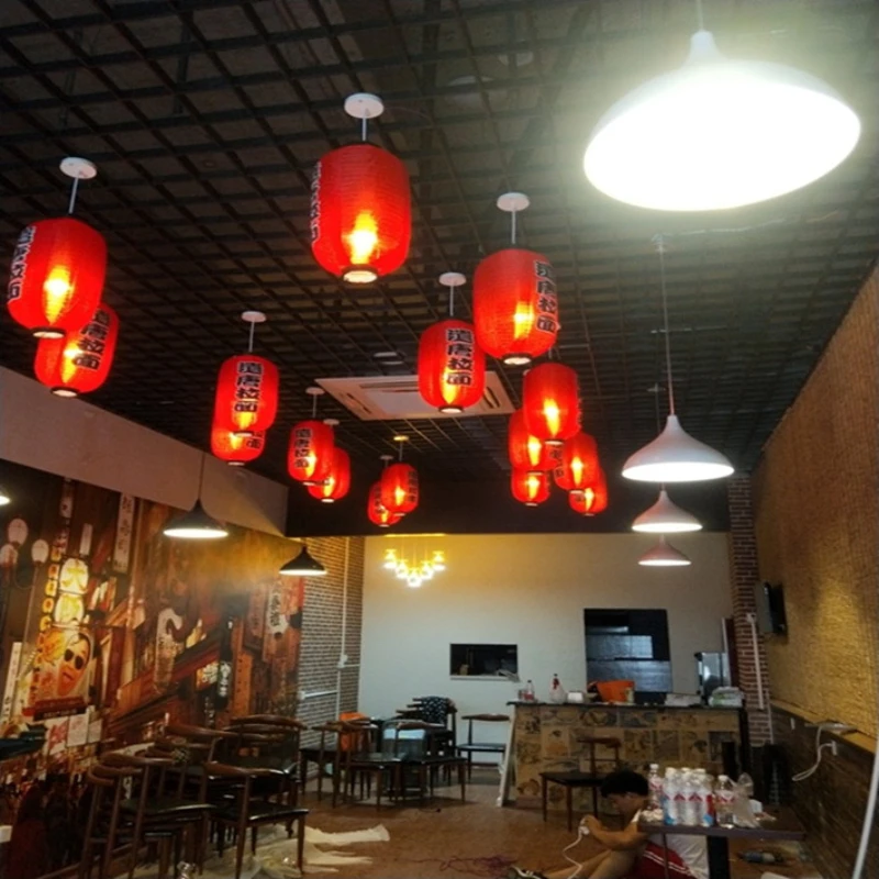 Japanese Restaurant Lifestyle - Japanese Style Melon Lantern Red Decorative