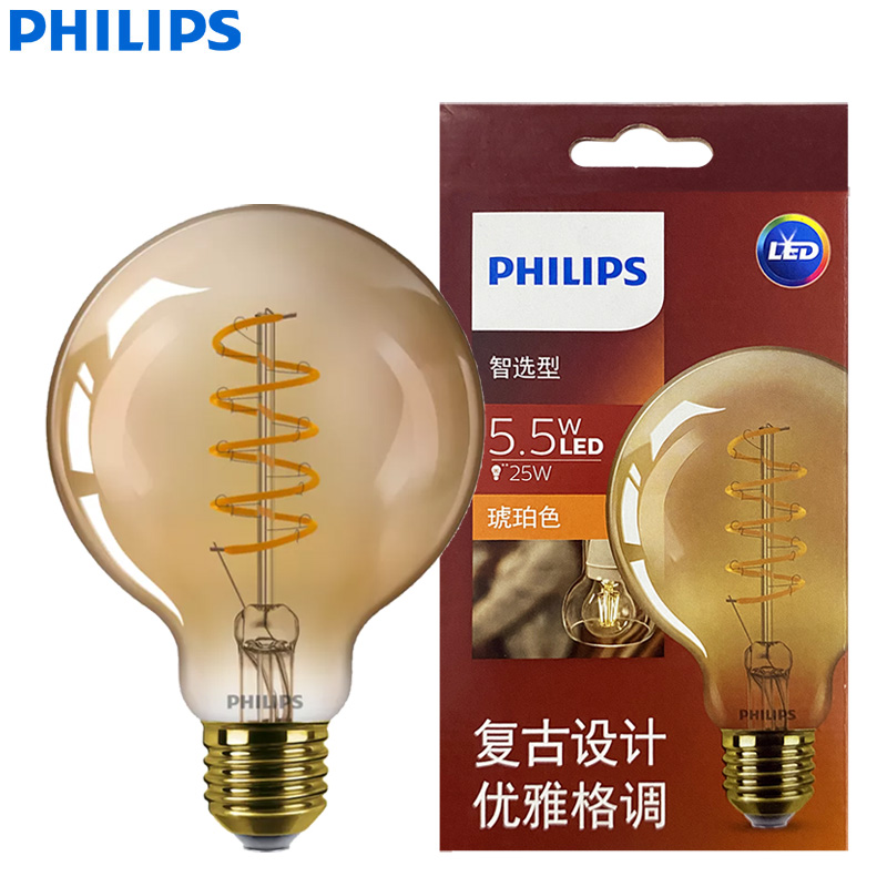 Philips LED G93 Classic Filame - Philips Bulb Led Classic ulasan dan harga