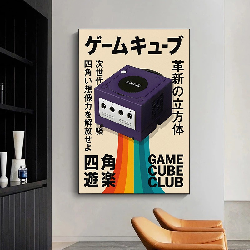 Retro Gaming Poster Japanese T - Japanese Lifestyle Game ulasan dan harga