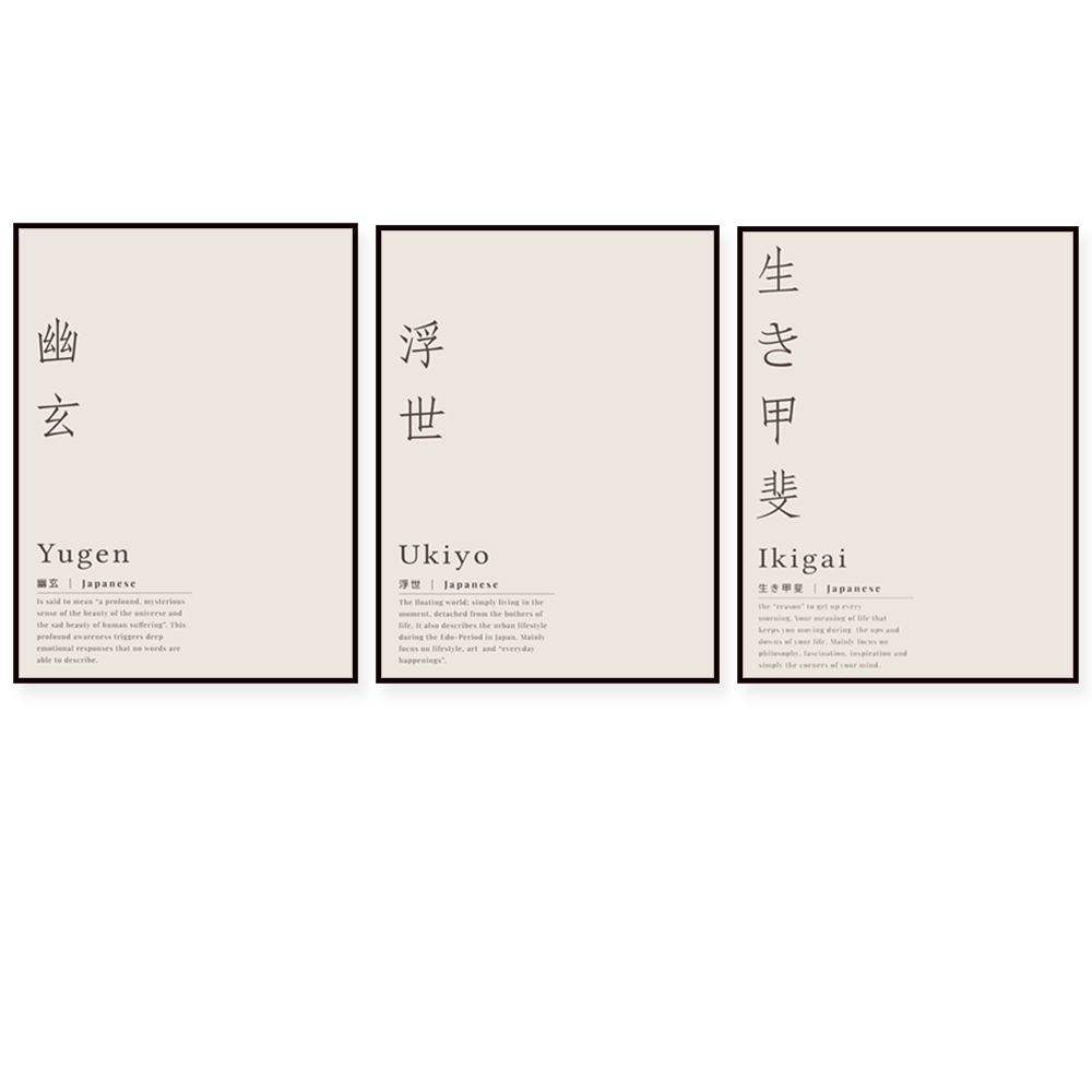 365 Days 365 Ways Motivational - Japanese Life Quotes ulasan dan harga