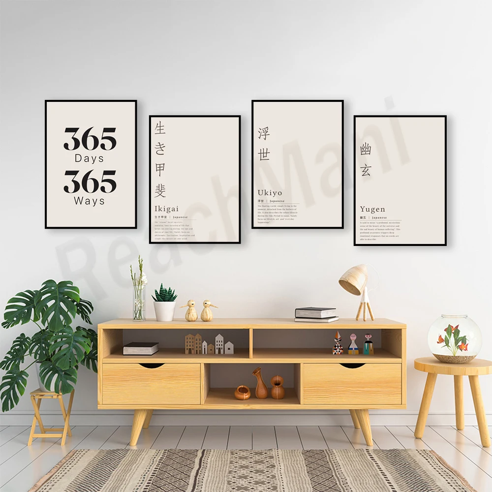 365 Days 365 Ways Motivational - Japanese Life Quotes ulasan dan harga