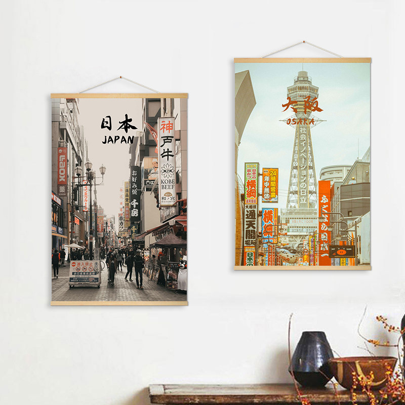 Japanese street scene hanging  - Japanese Restaurant Lifestyle ulasan dan harga