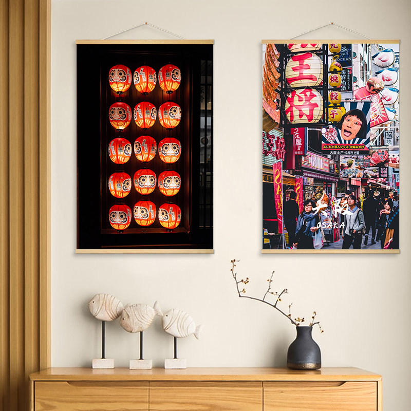 Japanese street scene hanging  - Japanese Restaurant Lifestyle ulasan dan harga