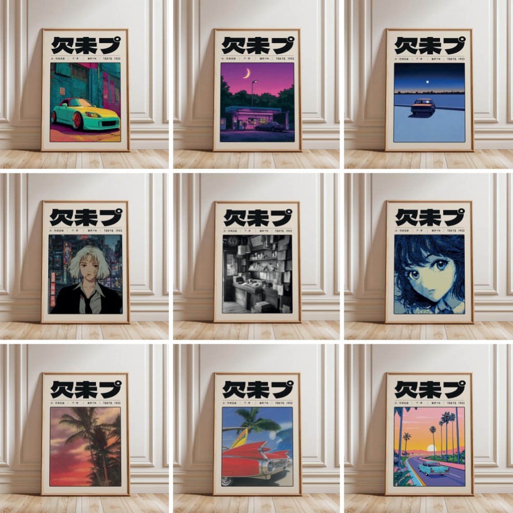 Retro Japanese Vaporwave Tokyo - Japanese Lifestyle And Culture ulasan dan harga