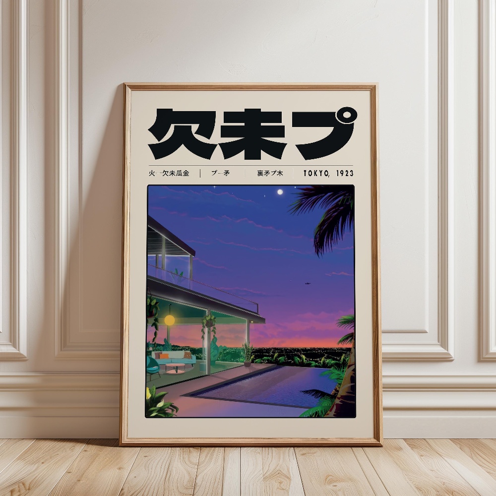 Retro Japanese Vaporwave Tokyo - Japanese Lifestyle And Culture ulasan dan harga
