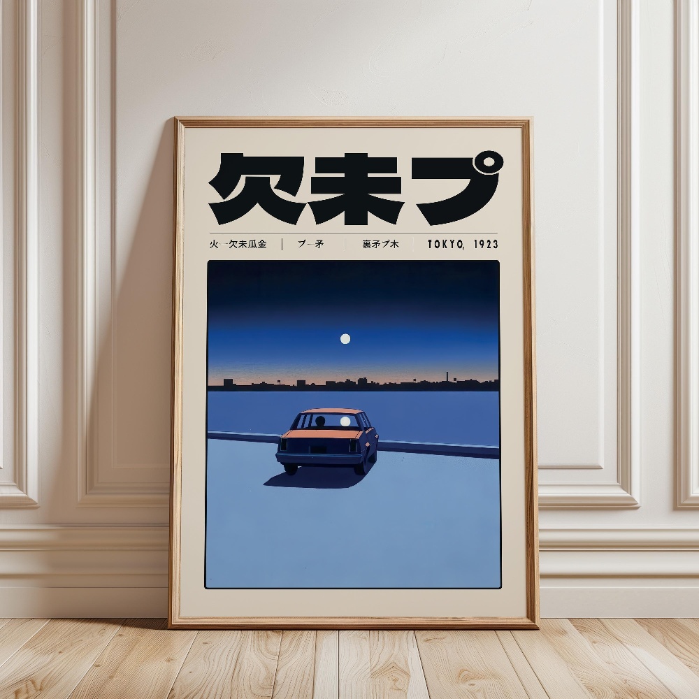 Retro Japanese Vaporwave Tokyo - Japanese Lifestyle And Culture ulasan dan harga