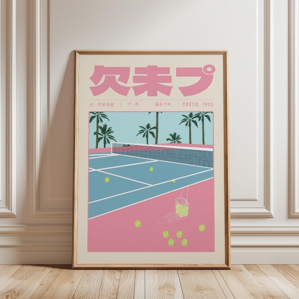 Retro Japanese Vaporwave Tokyo - Japanese Lifestyle And Culture ulasan dan harga