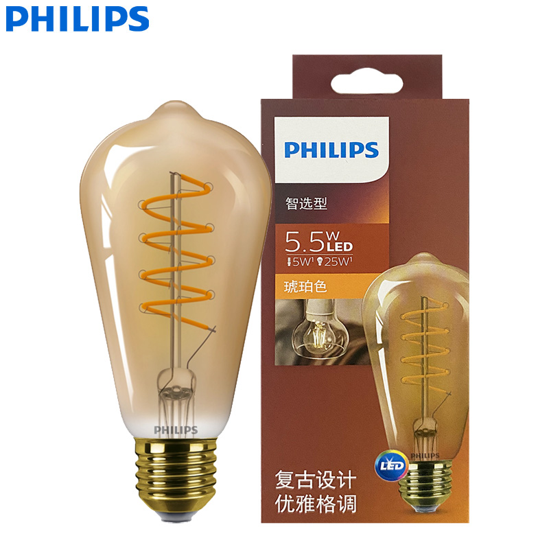 Philips LED ST64 Classic Filam - Philips Bulb Led Classic ulasan dan harga