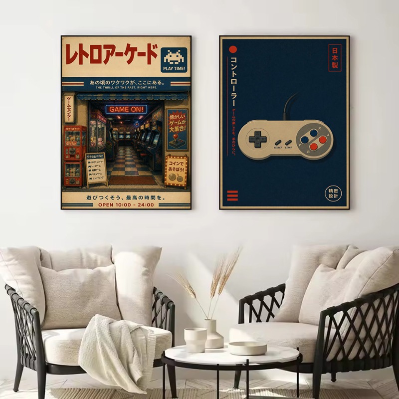 Vintage Japanese Traditional S - Japanese Lifestyle Game ulasan dan harga