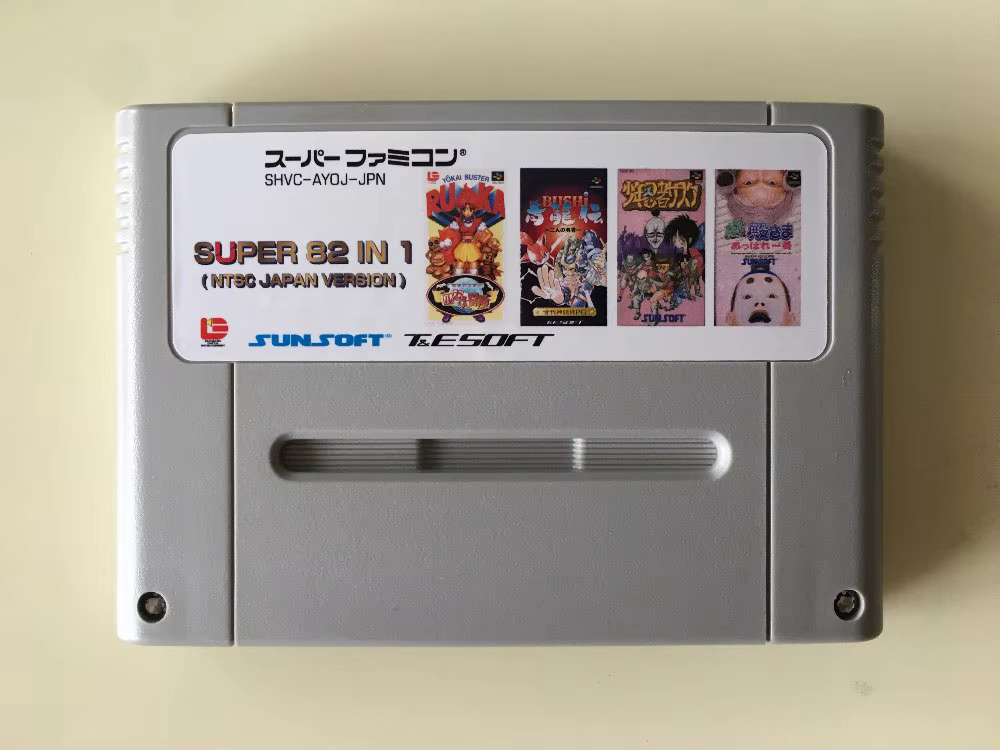 16bits game cards : 84 IN 1 ca - Japanese Lifestyle Game ulasan dan harga
