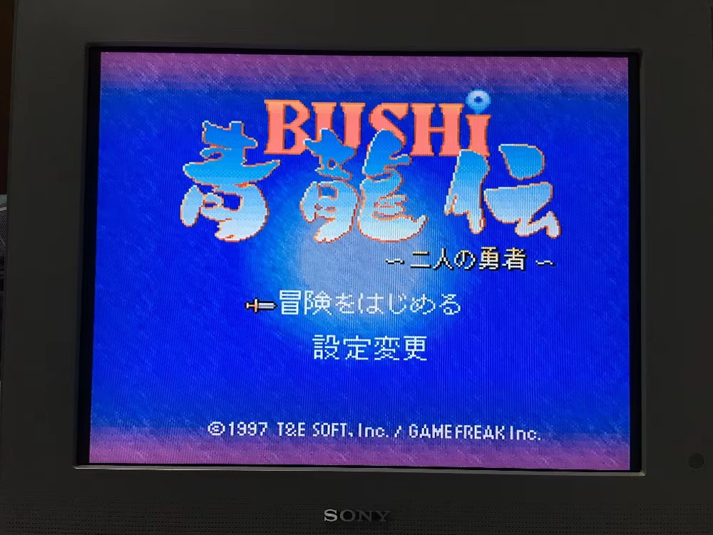 16bits game cards : 84 IN 1 ca - Japanese Lifestyle Game ulasan dan harga