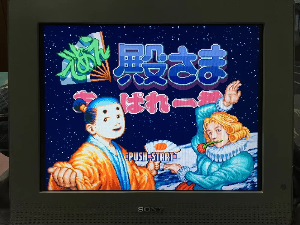 16bits game cards : 84 IN 1 ca - Japanese Lifestyle Game ulasan dan harga
