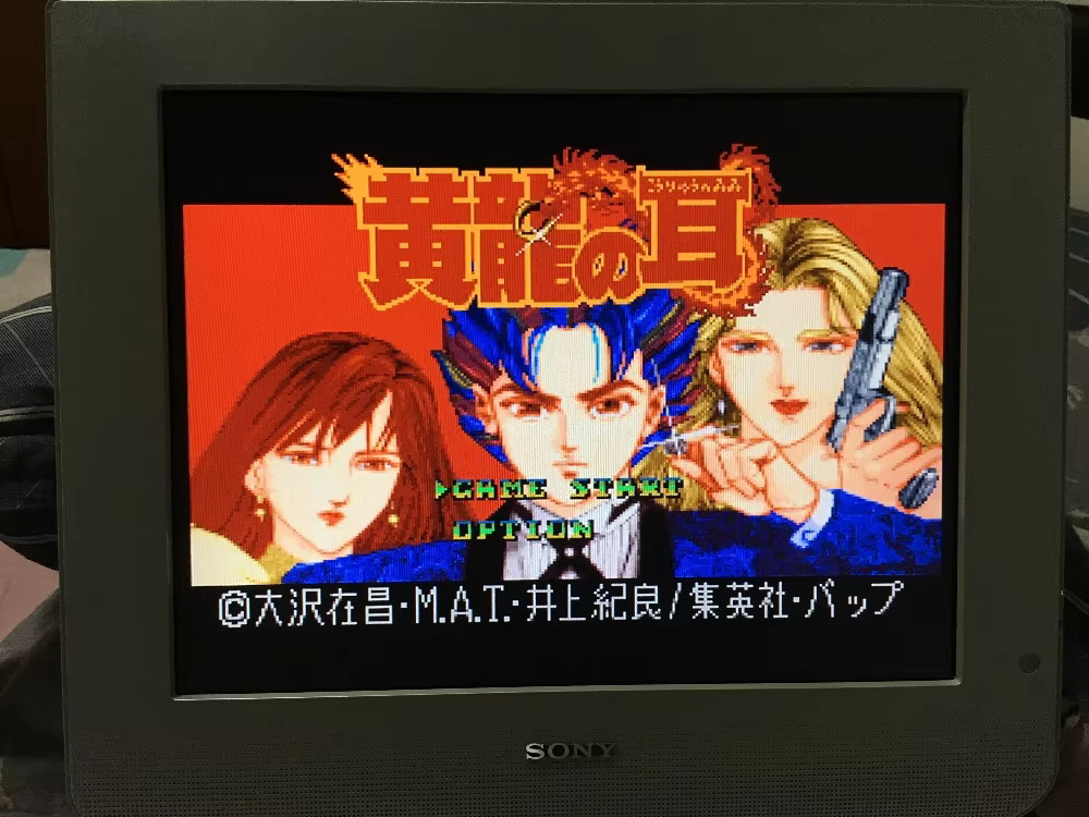 16bits game cards : 84 IN 1 ca - Japanese Lifestyle Game ulasan dan harga