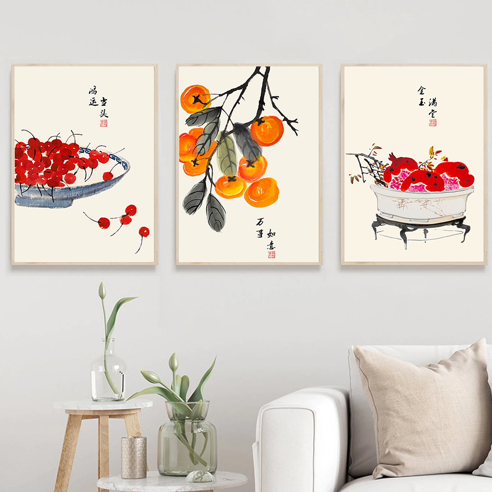 Japanese Style Fruits Poster Q - Japanese Life Quotes ulasan dan harga