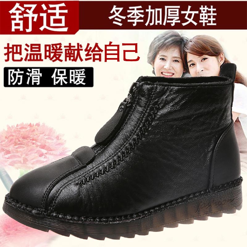 high cut pu leather sneakers w - Japanese Golf Lifestyle Brands ulasan dan harga