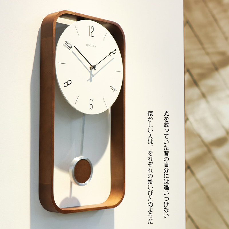 Wood Vintage Wall Clocks Moder - Japanese Luxury Lifestyle ulasan dan harga