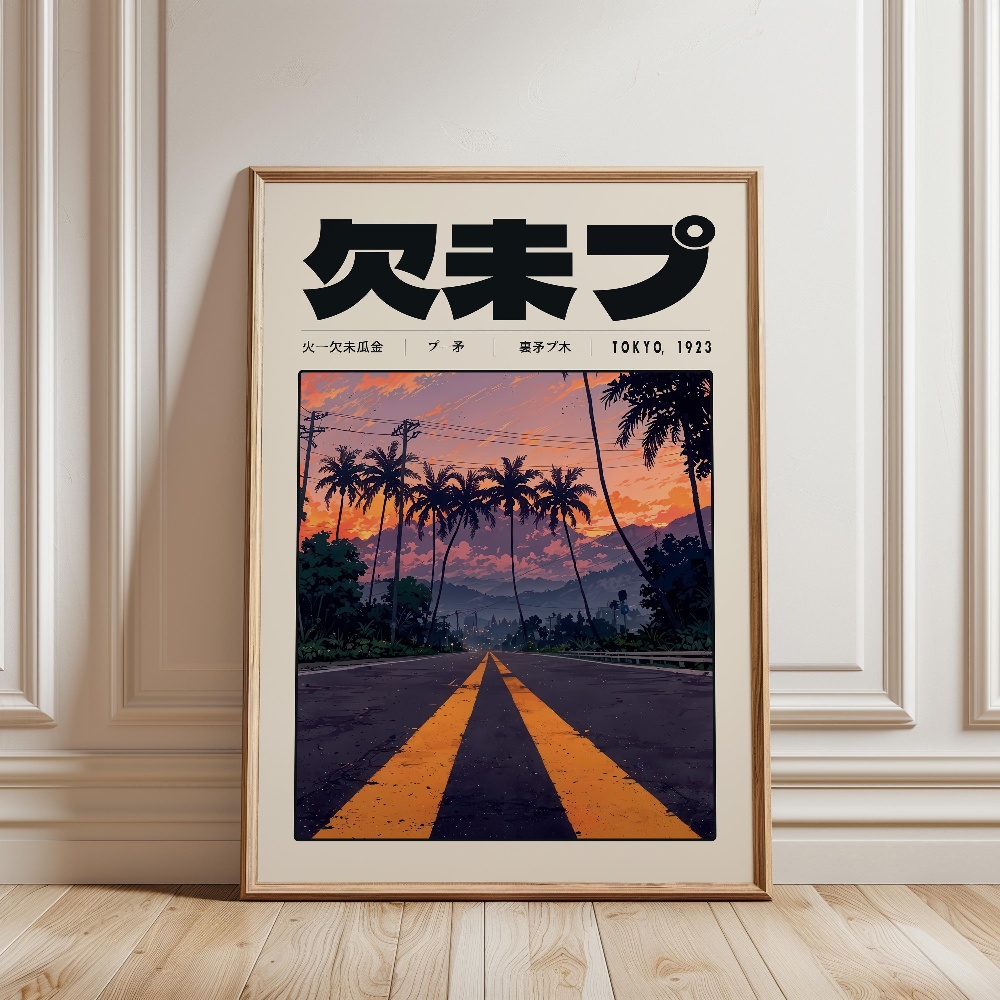 Retro Tokyo Vaporwave Pop Cult - Japanese Lifestyle And Culture ulasan dan harga