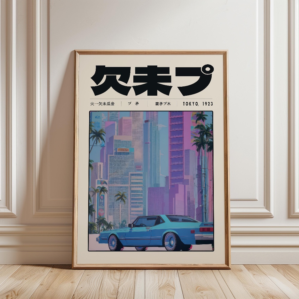 Retro Tokyo Vaporwave Pop Cult - Japanese Lifestyle And Culture ulasan dan harga