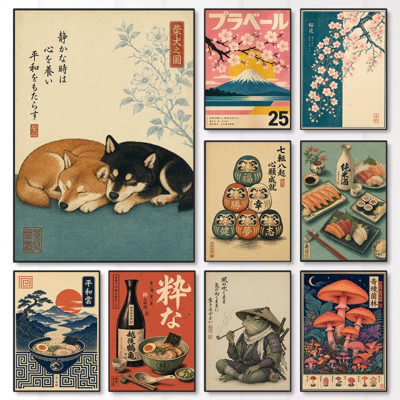 Vintage Minimalist Japanese Tr - Japanese Lifestyle And Culture ulasan dan harga