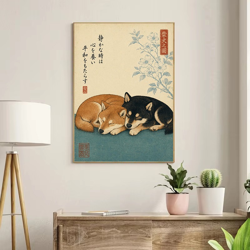 Vintage Minimalist Japanese Tr - Japanese Lifestyle And Culture ulasan dan harga