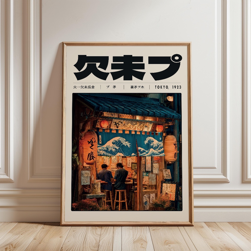 Y2K Indie Culture Japan Patter - Japanese Lifestyle And Culture ulasan dan harga