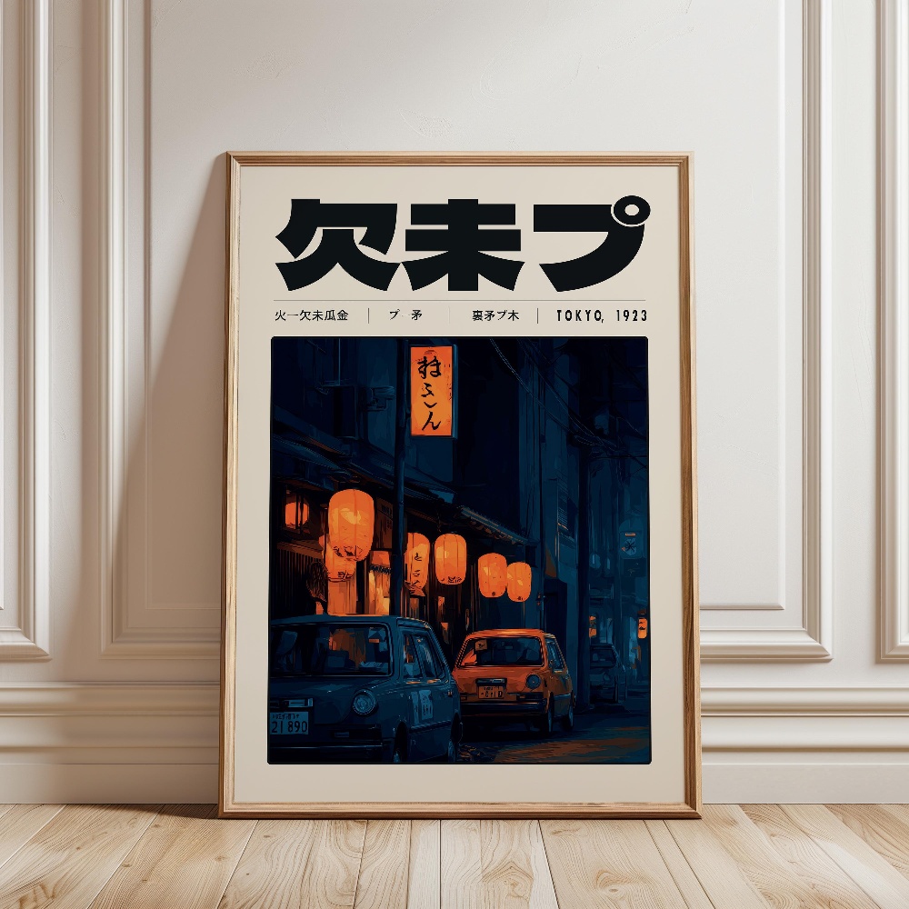 Y2K Indie Culture Japan Patter - Japanese Lifestyle And Culture ulasan dan harga