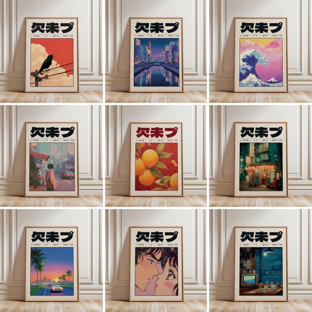 Japanese Retro Vaporwave Poste - Japanese Lifestyle And Culture ulasan dan harga