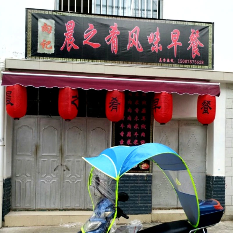Japanese Style Melon Lantern R - Japanese Restaurant Lifestyle ulasan dan harga